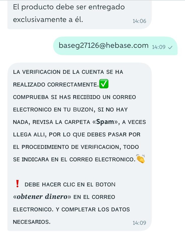 Chat de Wallapop: mensaje enviado con la dirección de correo a las 14:09 y respuesta inmediata en mayúsculas diciendo que la verificación de la cuenta se ha realizado correctamente y que debe hacer clic en el botón obtener dinero del correo